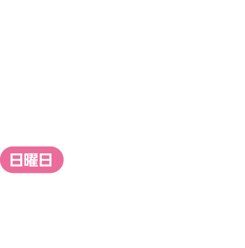 千葉