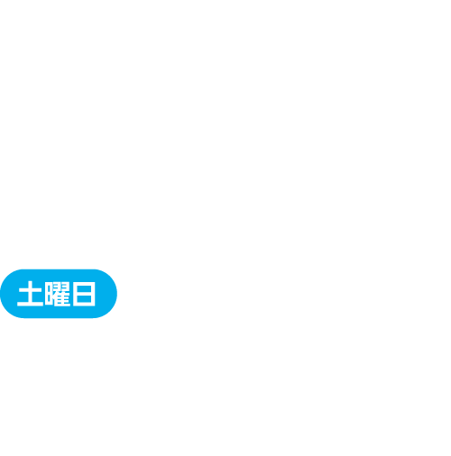 品川